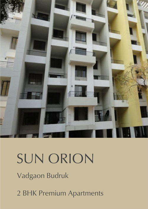 Sun Orion